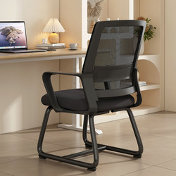 Ergonomic Chair for Dormitory College Students, Suitable for Lazy People, Can Sit Cross-Legged, 50cm High, Computer Study, Gaming, Adjustable Swivel Chair