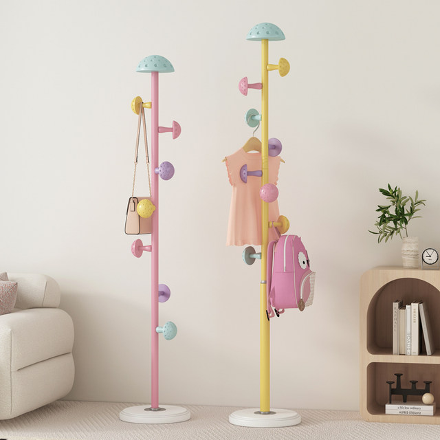 Children's clothes hanger floor-standing bedroom mushroom clothes hanger living room household dopamine coat rack small space bag holder