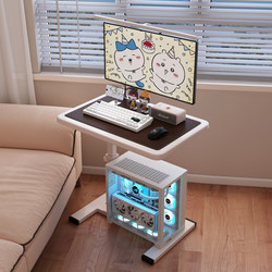 Folding Table, Mobile Adjustable Computer Desk, Desktop Home Use, Sofa Side Simple Gaming Table, Small Apartment Gaming Base Station