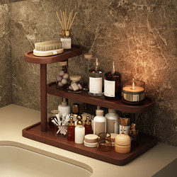 Bathroom Cosmetics Storage Rack Solid Wood Dressing Table Perfume Sundries Skin Care Products Desktop Multi-Layer Storage and Organization Box