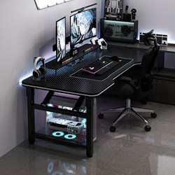 E-Sports Desk, Desktop Computer Desk, Can Be Equipped with a Robotic Arm, Can Hold the Main Unit, No Installation Required, Office Desk, Home Desk, Workbench
