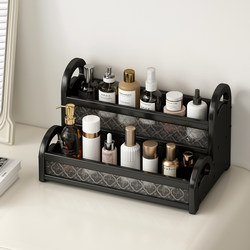 Desktop Storage Box Lipstick Skincare Cosmetics Dressing Table Perfume Storage Rack Multi-Layer Small Miscellaneous Items Organizer Box