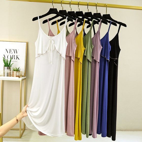 Modal dress female summer high waist thin waist thin mid -sleeveless suspender skirt large size thin round neck solid color long skirt
