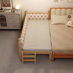 Guardrail Children's Bed, Unpainted, All Solid Wood Splicing Bed, Baby Crib, Seamless Flat Connection Large Bed, Widened Extended Bed