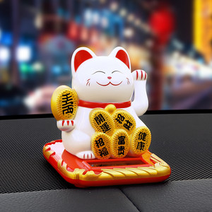 Recruiting cats swing automatically beckon the car center console shakes hands and small dolls, cars' solar car interior decoration products
