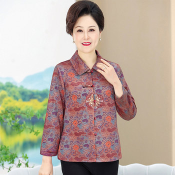 Elderly grandmother's spring and autumn thin coat