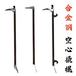 Hollow Threaded Steel Pry Bar, Special Tool for Carpentry, New Model Large Pry Bar with Hook for Dismantling Aluminum Molds