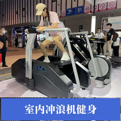 Gym-Specific Non-Powered Treadmill, Indoor Aerobic Fitness Equipment, Stepper, Climbing Machine with High Shock Absorption