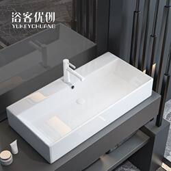 German Imported Large-Sized Countertop Washbasin, Household Ceramic Integrated Square Washbasin, Wall-Mounted Single Basin