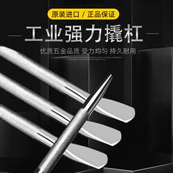 Pry Bar, Chrome-Plated Pry Bar, White Pry Bar, Rope Tightener, Tire Lever, Round Pry Bar, Rope Tightener Pry Bar