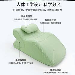 Couple's Pleasure Cushion, Couple's Intercourse Cushion, Bedside Cushion, Prone Position Pillow, Sexual Aid Pregnancy Cushion, Auxiliary Device, Hip Pillow