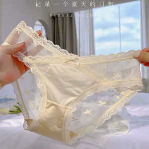 
Full of fairy spirit ~ French cross-sexy satin underwear for women's soft lace pure and lustful low-waist briefs for women