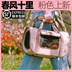 Smiletime Cat Carrier Premium Travel Box Portable Breathable Handheld Large Capacity Shoulder Crossbody Dog Airline Carrier Hard Bottom