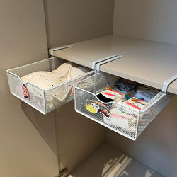 【Space-Saving Storage】Wardrobe Pull-Out Drawer-Style No-Drill Organizer for Socks and Underwear, a Great Home Essential