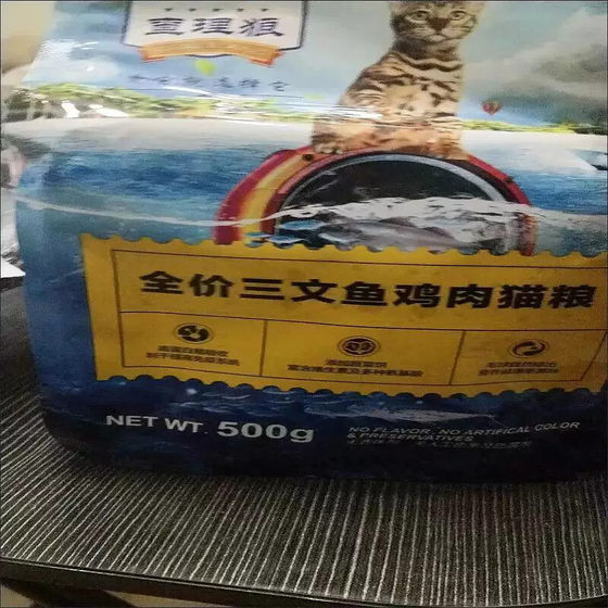 
Charlie Wolf full-price cat food, general-purpose staple food for cats, grain-free, all-stage adult cats and kittens, Ragdoll British Short Trial Pack