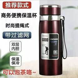 316 Stainless Steel Outdoor Car-Mounted Portable Thermos Cup Large Capacity 1000ml Men's and Women's Business Tea Cup 800