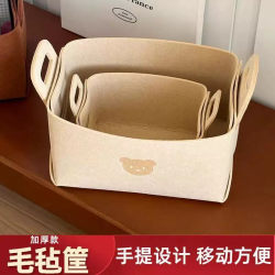 Dirty Clothes Basket, Snack Basket, Portable Cosmetic Storage Box, Durable Household Storage Box, Felt