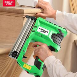 Aidren Woodworking Electric Nail Gun Straight-Row Nailer F30 Nail Gun for Home Use Plug-In Decoration Tool