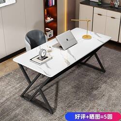 Imitation Slate Desk, Simple Modern Bedroom Home Student Writing Desk, Bedside Simple Gaming Desk, Desktop Computer Desk