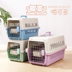 Pet Airline Crate, Cat and Dog Cage, Portable Rabbit Travel Box, Cat Carrier Box, Airplane Transport Box, Transport Box
