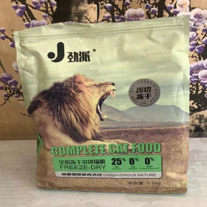 Jinpai frozen dried cat food increases fat hair cheeks, cats, cat cakes, beautiful British short fish, low oil, natural cat food cat main food
