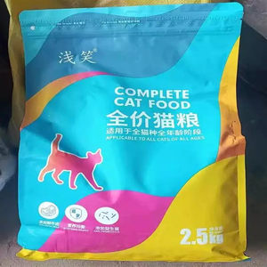 
Smile freeze-dried cat food to gain weight and hair gills into cat kittens milk cakes in the United States and the United Kingdom short fish meat low oil natural cat food cat staple food