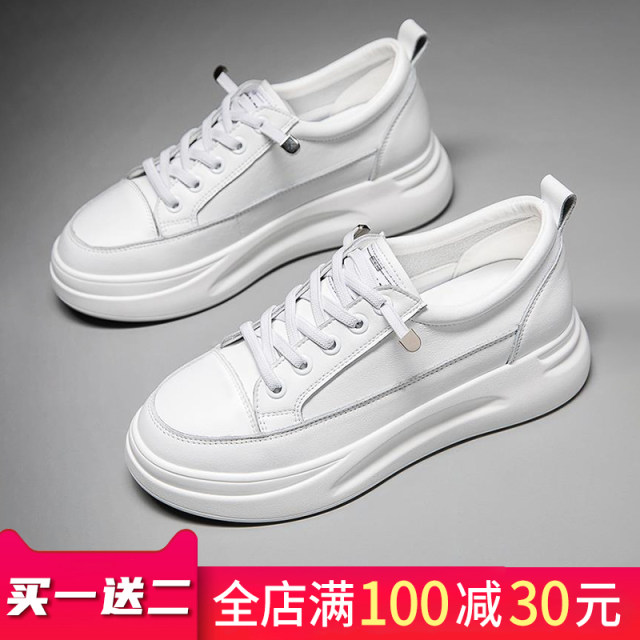 Shoes for Women Sports Genuine Leather White Shoes Women's 2025 New Hot Style Velvet Genuine Leather Thick Sole Inner Height Casual Sneakers