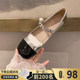 French one-strip Mary Jane shoes for women 2025 new summer flat-sole single-mouth shoes small leather shoes large-size women's shoes