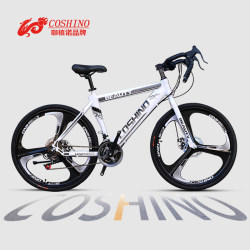 COSHINO Road Bicycle Curved Handlebar Racing Racing Ultra-Fast Variable Speed Disc Brake Male and Female Students Adults