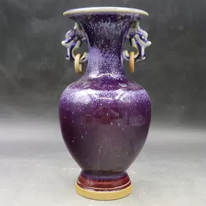 仿鈞窯瓷花瓶- Top 100件仿鈞窯瓷花瓶- 2024年3月更新- Taobao