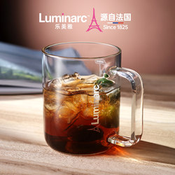 Lemeiya Glass Mug, Thickened Breakfast Cup, High Temperature Resistant Graduated Cup, Home Office Glass Drinking Cup