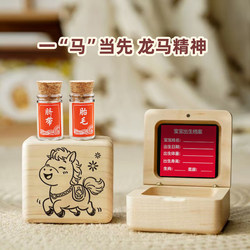 Umbilical Cord and Fetal Hair Collection Box, Newborn Navel Fetal Hair Keepsake DIY Storage and Preservation Bottle for Baby