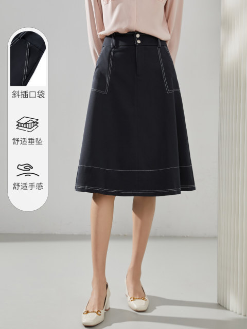 Women's 2025 summer dress new high-waist slim and versatile mid-length skirt temperament large size hip-packing A-line skirt