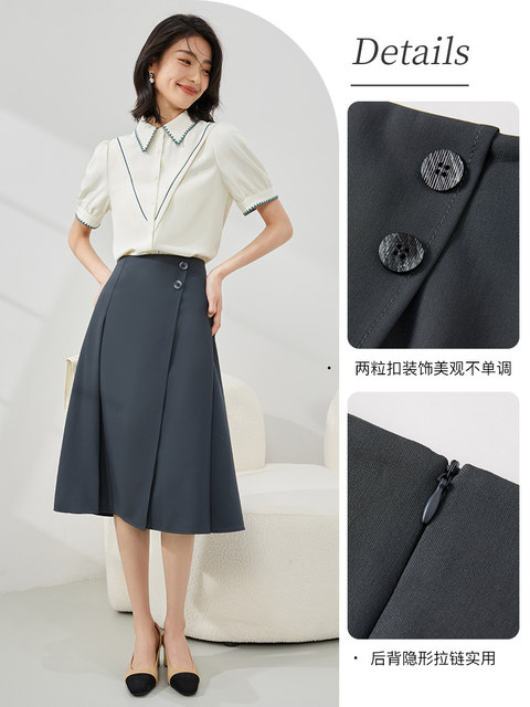 Mambe skirt for women summer professional high waist 2025 new slim mid-length skirt large size versatile commuter a-line skirt