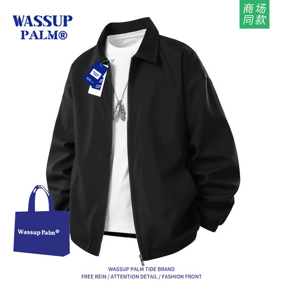 
WASSUP PALM jacket men's 2026 new spring and autumn solid color casual versatile lapel flight jacket trendy