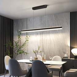 Modern Minimalist and Elegant Creative Minimalist Main Light Long Strip Dining Table Lamp Bar Counter Linear Dining Room Pendant Light 2025 New Model