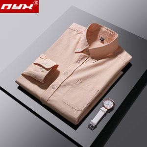 
Spring and autumn men's pure cotton casual shirt men's long-sleeved Korean style slim casual shirt with bottoming white shirt