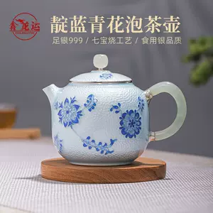 blue and silver pot Latest Best Selling Praise Recommendation 