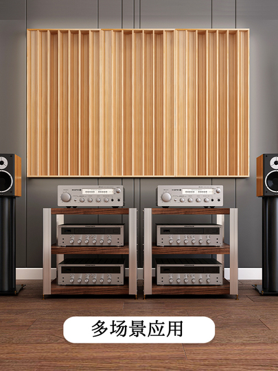 ソリッドウッドアンプラック - 調整可能な多層オーディオキャビネット