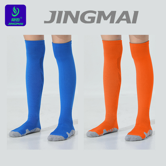 Men's & Kids' High Tube Football Socks - Thickened Towel Bottom, Knee-Length Sports Socks With Anti-Slip Silicone Grip 5 thumbnail image