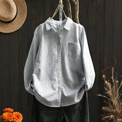 Original! Direct from the Manufacturer! Pure Cotton Striped Shirt for Women, Long-Sleeved, Petite, Loose, Casual, Layering Shirt