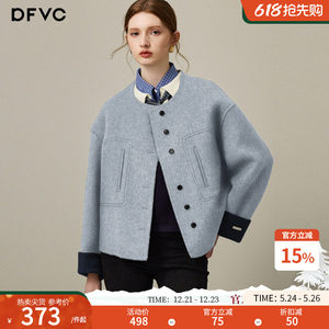 
dfvc temperament wool short wool coat for women 2025 winter new small double-sided wool coat