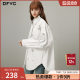 dfvc black cotton long-sleeved shirt for women in spring 2025 new beads loose slimming mid-length shirt
