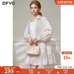 
dfvc white cotton simple shirt dress for women 2026 summer new style lace ruffle short skirt long sleeve dress