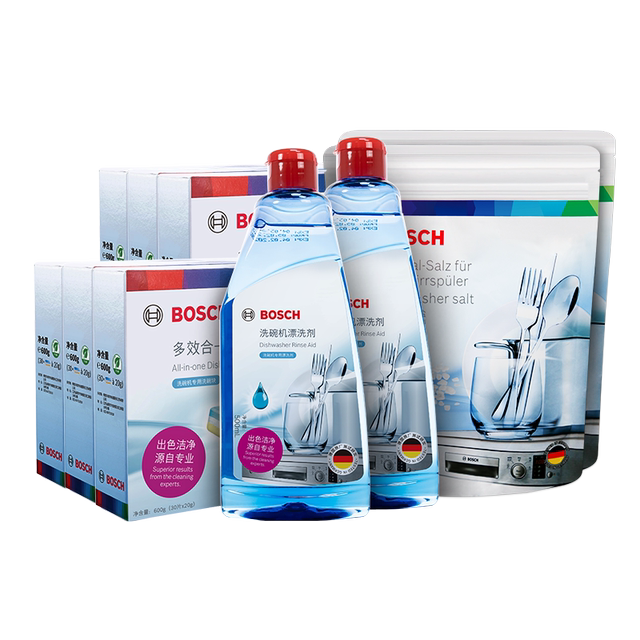 Bosch dishwashing block 180 pieces rinse agent dishwashing salt ten ...