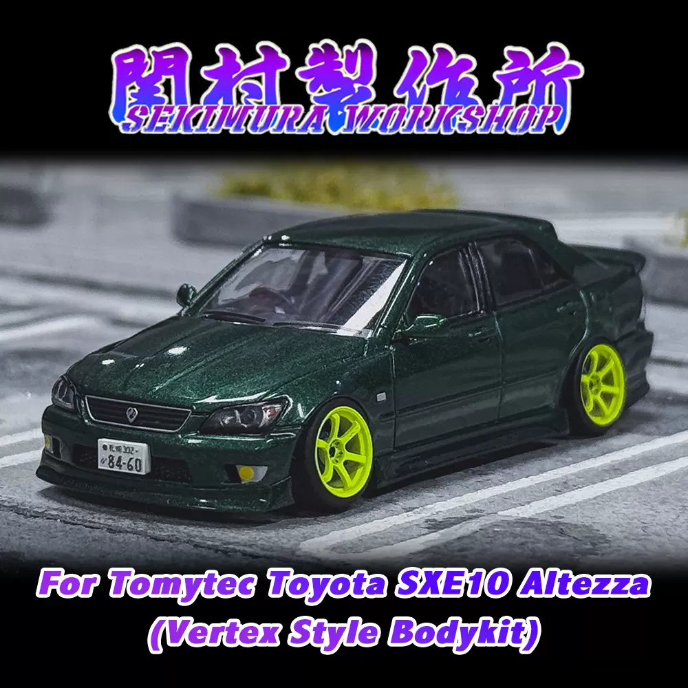 1/64 ホンダFK8 J’SRacing風 エアロキット関村改 完成品 1/64 ホンダFK8 J'SRacing風 エアロキット関村改 完成品 1/64 ホンダ