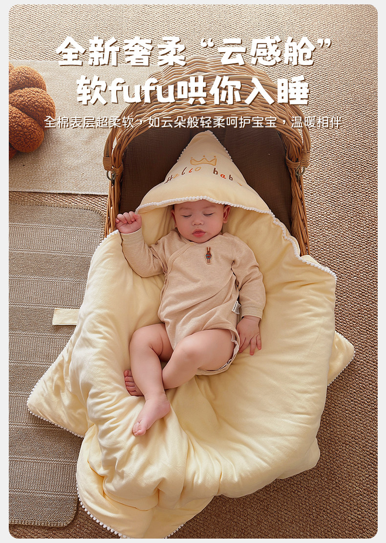 Couvercle De Porte-bébé Hiver Blanchette De Poussette Moteur Coeur Mignon Vent Pour Le Vent