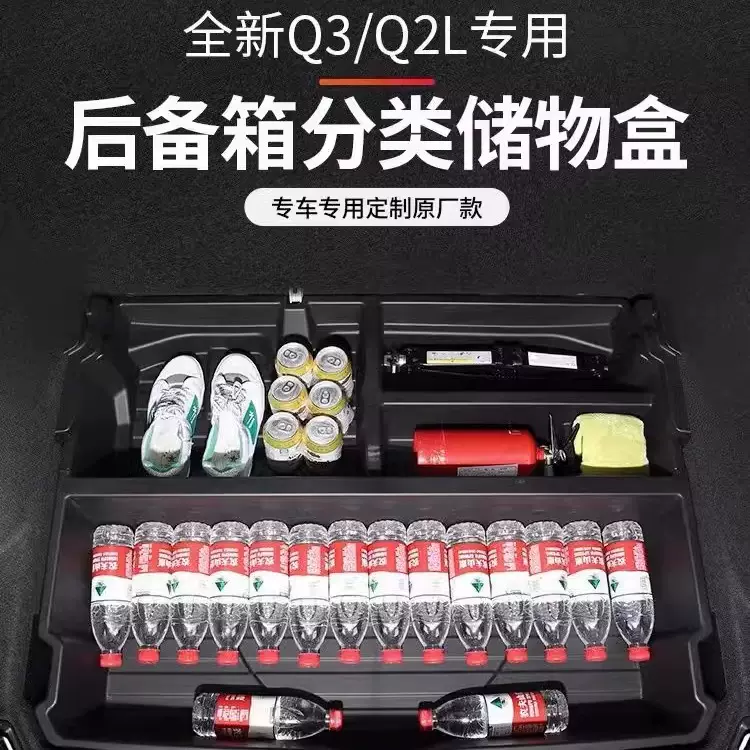 Amazon | Chelhead CNCツールボックス サドルバッグ スチール