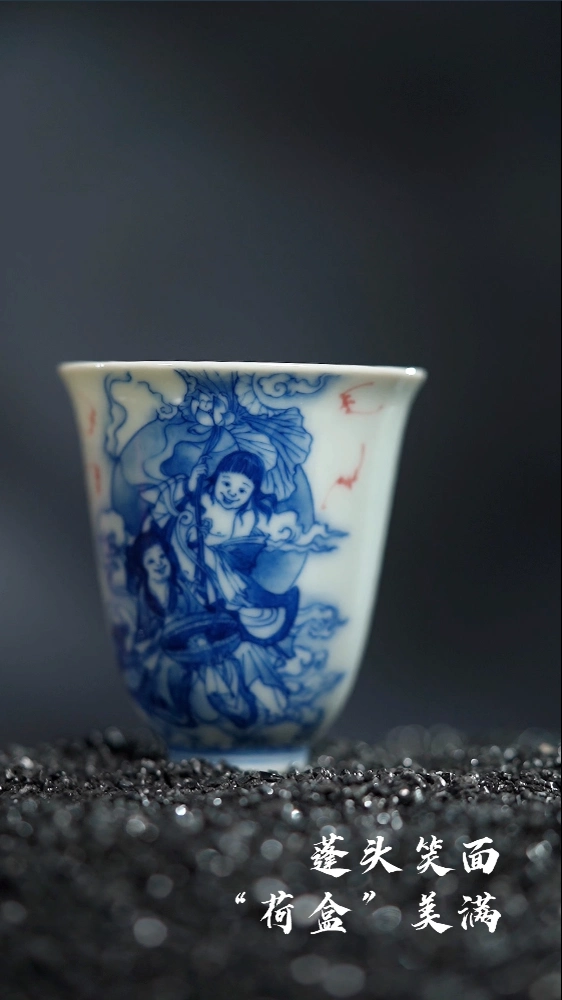 景徳鎮 柴窯 青花 宝相花 茶杯 酒杯 盃 主人杯 夫婦杯 老陶泥 中国美術 希少 景徳鎮 柴窯 青花 宝相花 茶杯 酒杯 盃 主人杯 夫婦杯 老陶