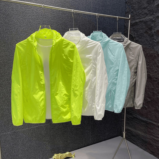 
Men's sun protection clothes summer outdoor sports breathable fishing thin sun protection clothes quick-drying UV casual men's jacket